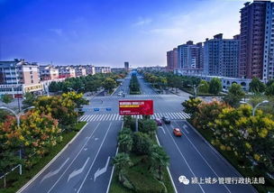 關(guān)于加強(qiáng)城鄉(xiāng)市容管理 規(guī)范經(jīng)營(yíng)秩序的通告